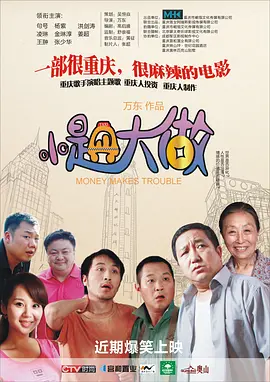 日本老妇com