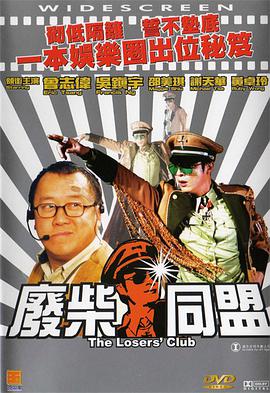 伊甸园久久网站
