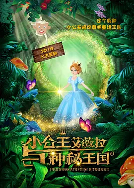欧美涩区