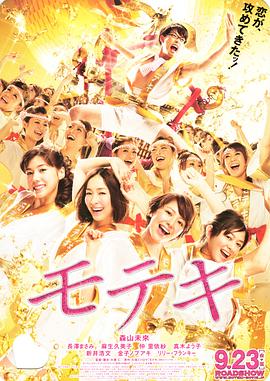 精品九九九