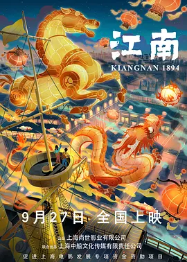 一本一道久久a久久精品