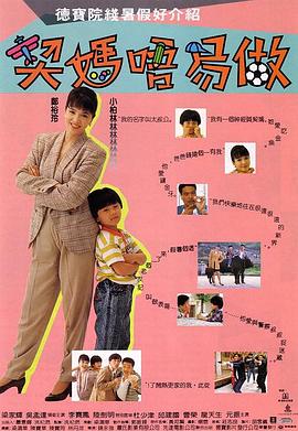 国产97色在线|免费