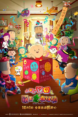 一区二区 中文字幕