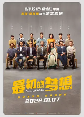 极其羞耻训诫大结局是什么