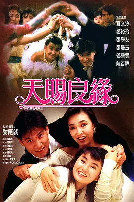 绯色av一本一道道久久精品