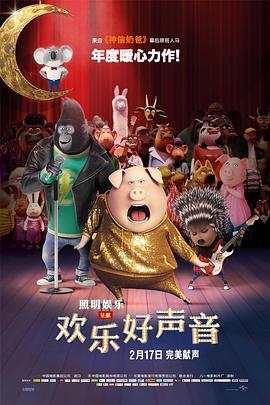 噜噜好爽中文字幕