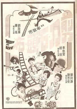 亚洲日本一区二区三区在线不卡