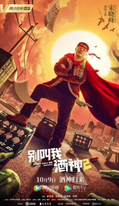 久草热久草视频
