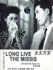 色婷婷99综合久久久精品