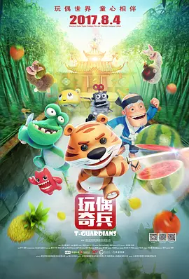 国产不卡视频在线