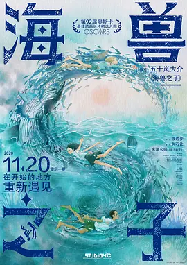 国产视频在线观看免费