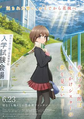 玖草在线观看