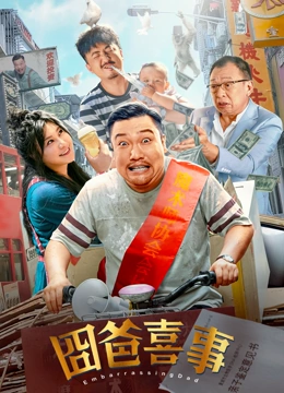 成人免费a视频