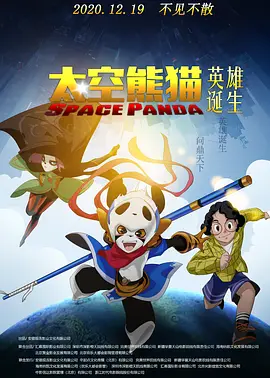 日韩综合在线