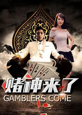 女骑女vk