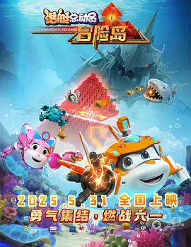 亚洲午夜精品一级在线