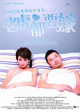 在线观看精品一区
