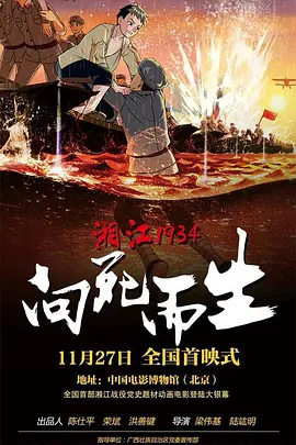 色资源二区在线视频