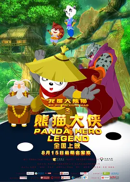 一级国产精品一级国产精品片
