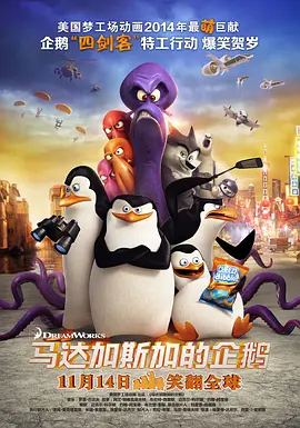 中文字幕隔壁黑人邻居