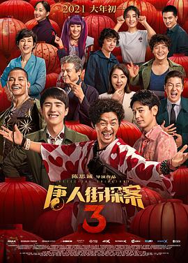 欧美sm刑奴鞭打屁股视频