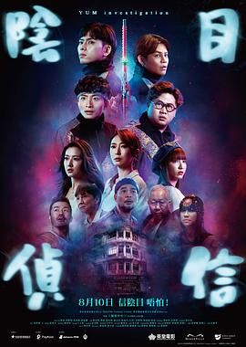 毛片特级