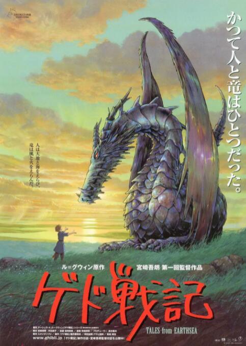 风间ゆみ大战黑人