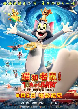 国产亚洲精品一区久久