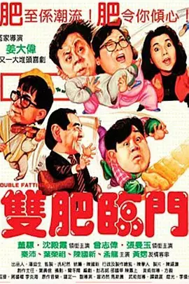 伺候女主人vk