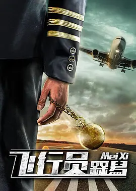 精品久久久久久中文字幕202o