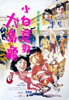 亚洲人成网站在线观看播放青青