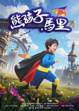 国产精品网页