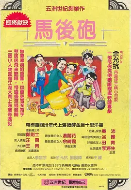 久久久夜