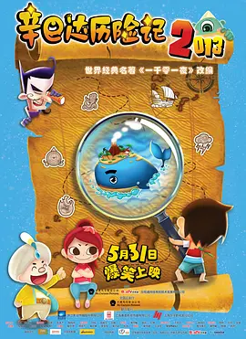任我爽精品视频在线播放