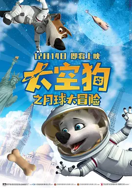 国产成人亚洲精品蜜芽影院