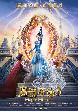 国产成人精品午夜免费