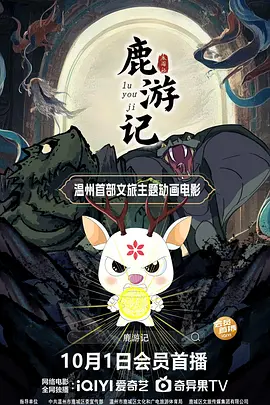 最新99国产成人精品视频免费