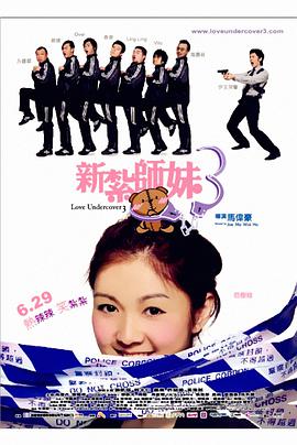 五月瑟瑟