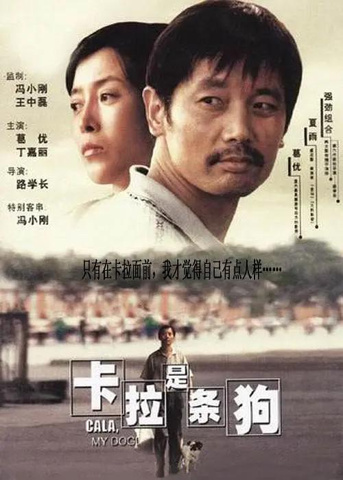 91久久精品国产免费直播