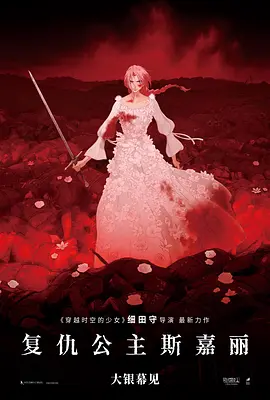 艾秋麻豆剧果冻传媒短视频