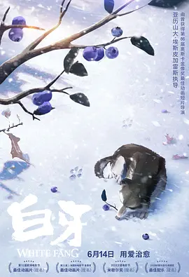 亚洲欧美日韩视频一区