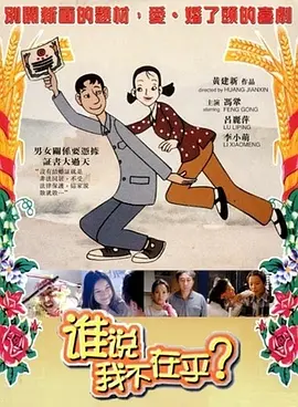 国产成年人在线观看