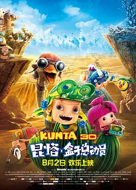 中文字幕一区日韩精品欧美