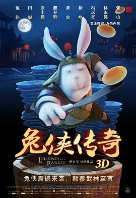 爽18p