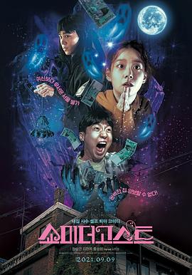 出差约俄罗斯h罩杯jessie