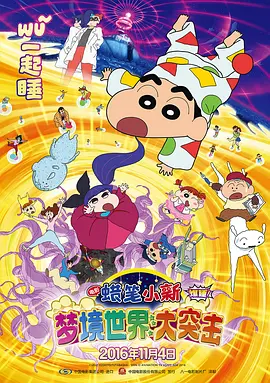 日韩欧美视频一区二区在线观看