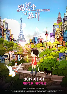 中文字幕嫩草影院