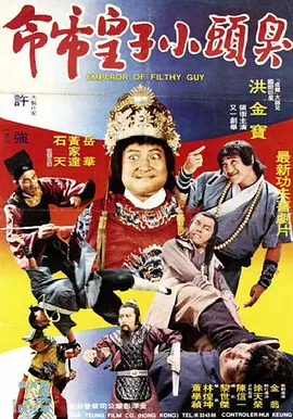 日本色图视频