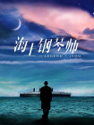 国产区最新