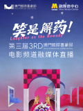 chinese女王手交榨精